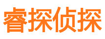 广陵外遇出轨调查取证